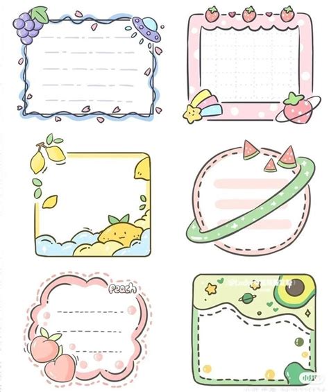 Pin By Elif Naber On Sizin Pinleriniz Bond Paper Design Doodle Frame