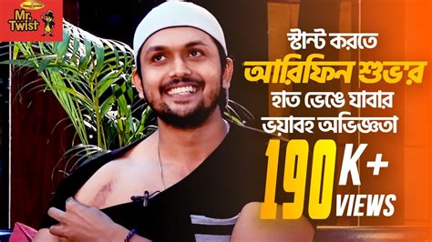 Arifin Shuvoo On Stunts The Naveed Mahbub Show Celebrity Interview