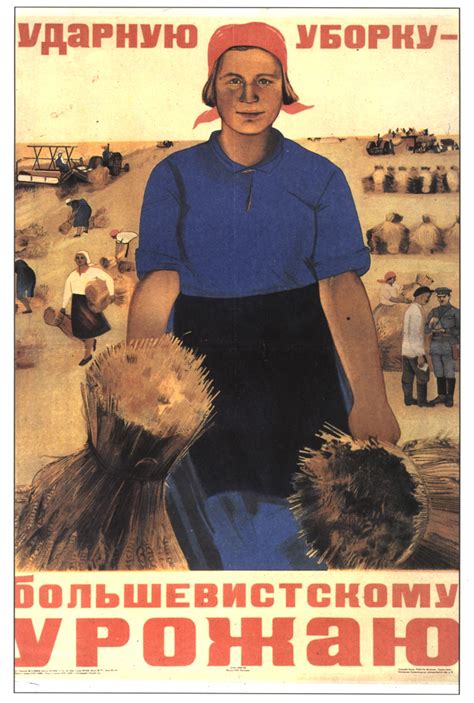 Collectivization Images Seventeen Moments In Soviet History