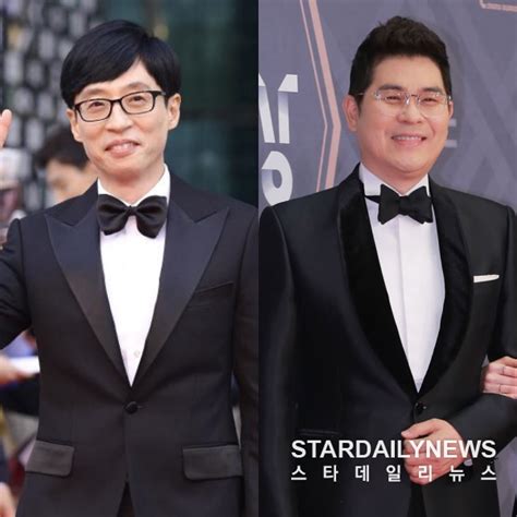 유재석·김용만 출연료 6억원·9천만원 돌려받는다 대법원서 승소 스타데일리뉴스