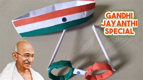 Gandhi Jayanti Activitygandhi Jayanti Craft For Preschoolhow To Make Origami Sunglasses Youtube