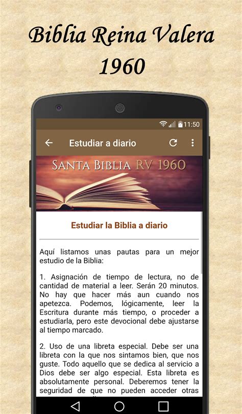 Reina Valera Santa Biblia Android