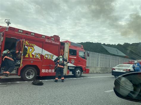 【火事】新東名高速 岡崎東ic付近で車両火災「長篠設楽原pa手前で車が炎上してる」車線規制で渋滞 新東名 5月28日 まとめ部