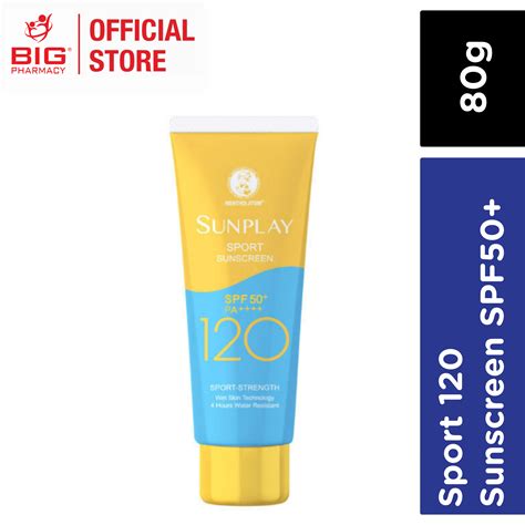 Sunplay Sport Sunscreen Spf G Big Pharmacy Malaysia Trusted