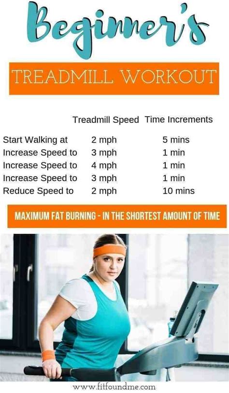 Treadmills Have Great Benefits Especially For Overweight Beginners