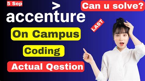 5 Sep Coding Accenture On Campus Latest Coding Questions Accenture