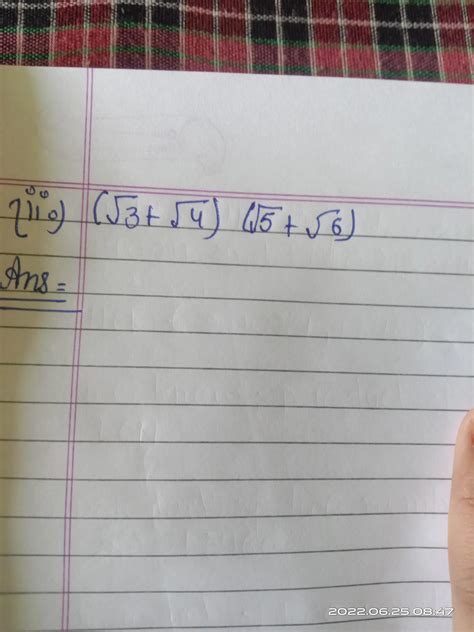 Check Whether Following Real Numbers Are Rational Or Irrational √3 √4 √5 √6