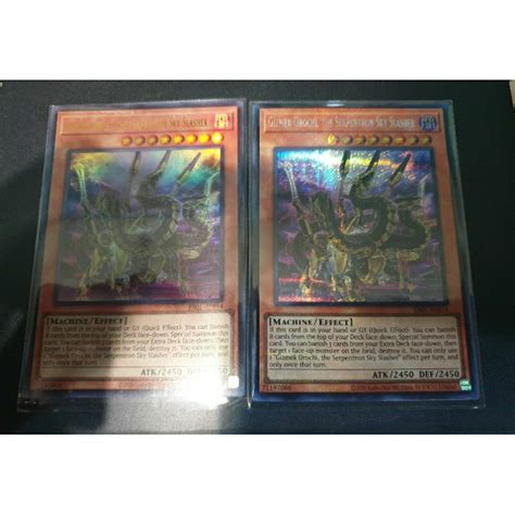 Yu Gi Oh Asia English Gizmek Orochi The Serpentron Sky Slasher Es01