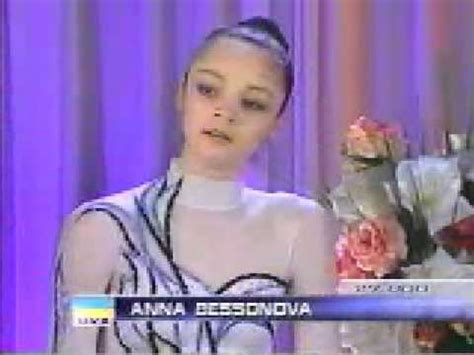 Anna Bessonova Hoop Koop Cup 2001 YouTube