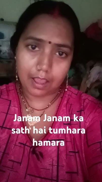 Janam Janam Ka Sath Hai Tumhara Hamarasong Hindishort Video♥️🌹🧡😃 ️