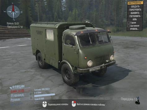 Tatra Mod Mod Mudrunner Snowrunner Spintires