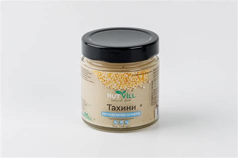 Паста из белого кунжута «ТАХИНИ», Nutvill с бесплатной доставкой на дом ...