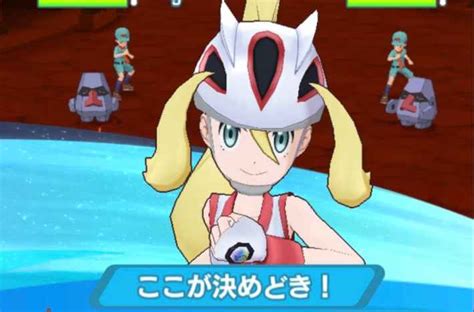 【ポケマス】コルニ＆ルカリオの性能と評価｜おすすめパーティ【ポケモンマスターズ】 ゲームウィズ