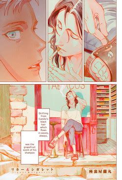 Artist Zariya Ranmaru Nhentai Hentai Doujinshi And Manga