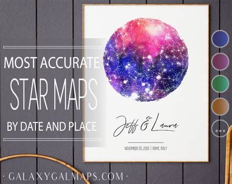 Star Chart Poster, Star Chart Art Print, Space Decor, Personalized Star ...