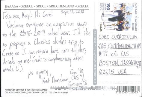 Postcards To The Core From Rethymno September 2018 The Core Blog
