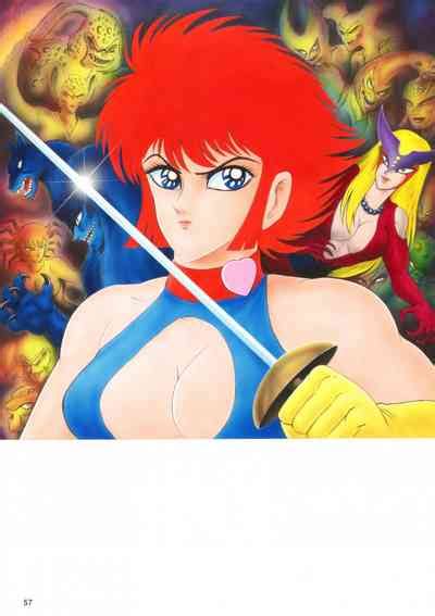 Kenran Goga Go Nagai Art Works Nhentai Hentai Doujinshi And Manga
