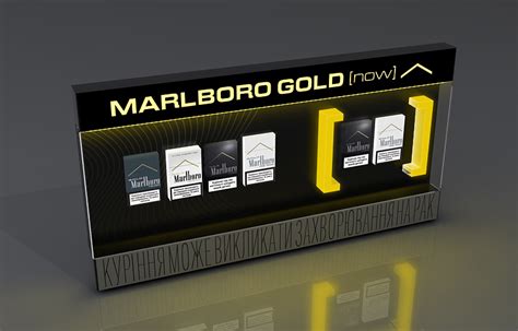 Marlboro Gold Touch :: Behance