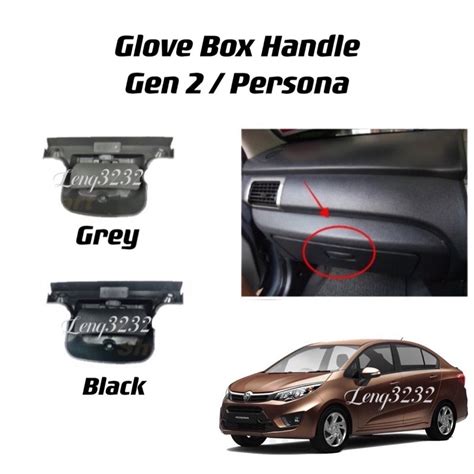 Proton Gen Persona Drawer Glove Box Latch Lock Handle Black Grey