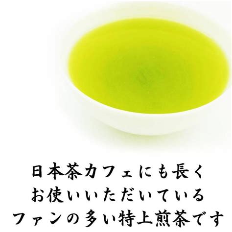 2024年新茶 茶贈答品 特上やぶきた 極香 鈴子花吹雪 100g 静岡茶 プレミアムブレンド 深蒸し茶 ラッピング無料 新茶予約受付中