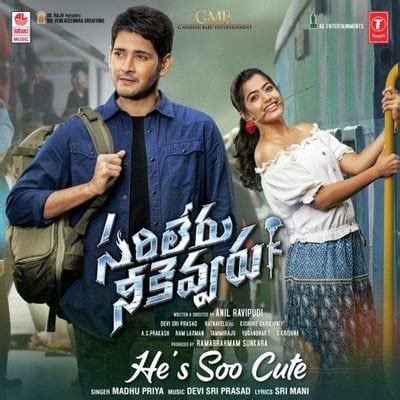 He Is So Cute Song Lyrics Sarileru Neekevvaru Film Mahesh