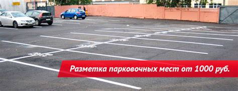 Купить складные ограничительные парковочные столбики в Москве