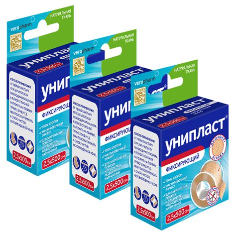 УНИПЛАСТ купить в Москве, цена на УНИПЛАСТ от 56 руб.