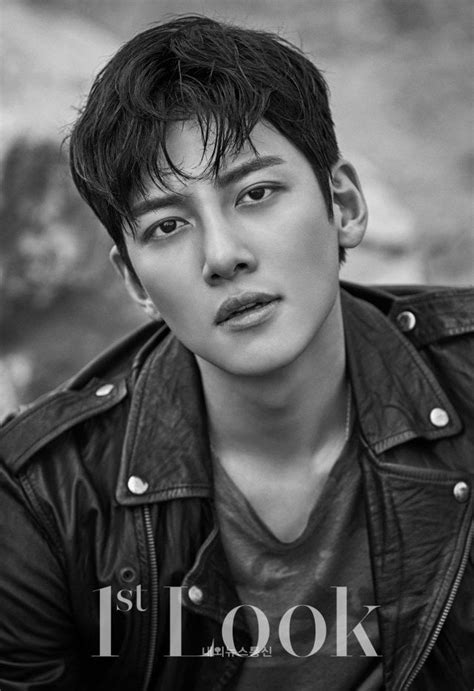 Ji Chang Wook Shows Intense And Unique Vibe For 1st Look Hancinema