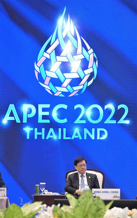 Ce Attends Apec Meetings In Thailand With Photosvideos