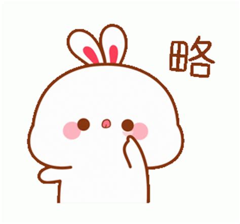 Tkthao219 Bunny Sticker Tkthao219 Bunny Rabbit Discover Share