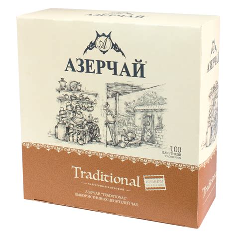 Чай Азерчай чёрный байховый традиционал Premium collection, 100 ...