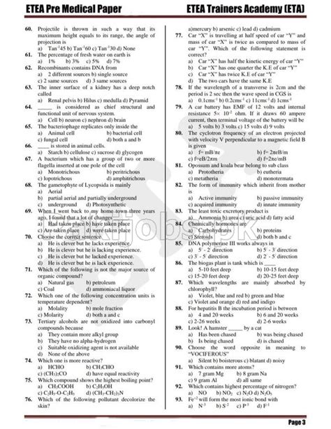 ETEA Medical Entry Test Syllabus 2024 Sample Paper Pattern MCQs