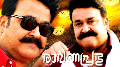 Raavanaprabhu The Complete Actor Mohanlal Super Hit Malayalam