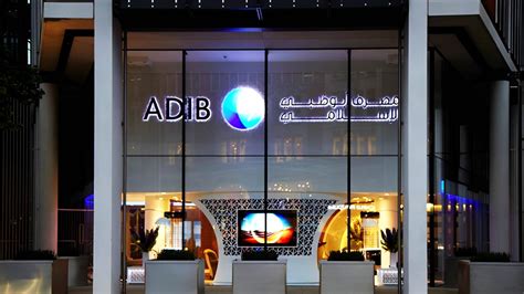 Firstbank المؤسسات تستحوذ على 754 من اجمالي قروض Adib بنهاية