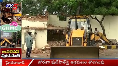 2nd Day Of Ghmc Footpath Illegal Structures Demolition Continues In