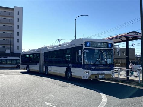 【めじろ台駅 法政大学】京王バスの連節バスを見に行く Cari Angin Tokyo