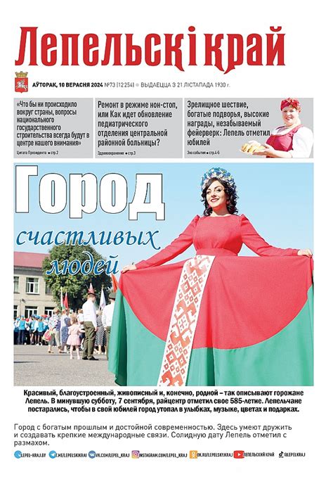 1 руб.