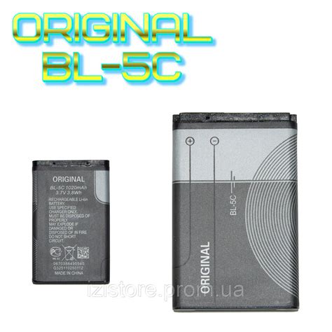 Аккумулятор для Телефона Original Bl-5C 1020 MAh 3.7V 3.8Wh Батарея на ...