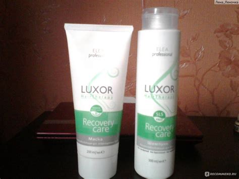 Шампунь ELEA professional LUXOR - «LUXOR от Еlea востаеавливающий ...