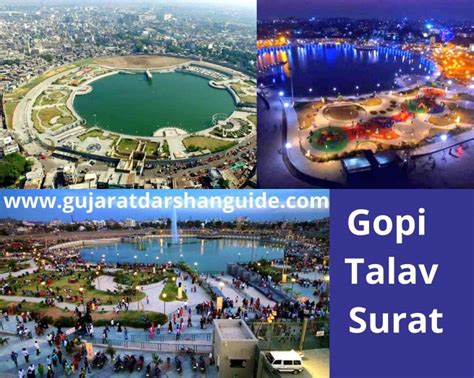 Gopi Talav Surat (Entry Fee, Timings, History, Best time to visit ) - Gujarat Darshan Guide