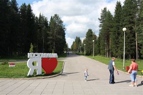 Костомукша достопримечательности - фото