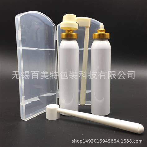 30ml 摩丝罐象鼻导管妇科泡沫妇科泡沫抑菌液塑料盒气雾罐 阿里巴巴