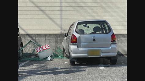 広島市の駐車場で軽自動車が壁に衝突 男性（90）死亡 Tbs News Dig 1ページ