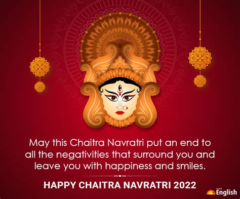 Chaitra Navratri Wishes Messages Quotes Images Whatsapp And