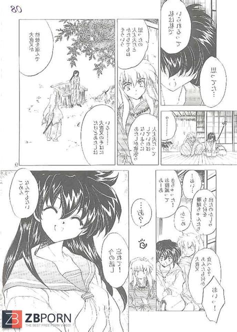 Hentai Inuyasha ZB Porn