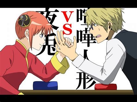 Kagura Vs Heiwajima Shizuo Gintama Fan Art 19829450 Fanpop