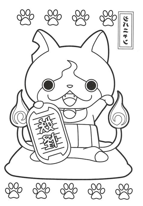 26 Best Ideas For Coloring Jibanyan Coloring Page