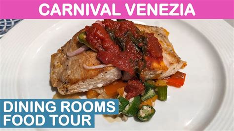 Carnival Venezia Main Dining Rooms Food Tour Youtube