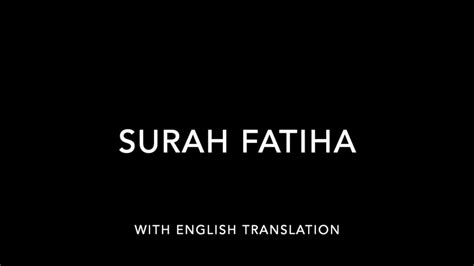 Surah Fatiha Recitation Youtube