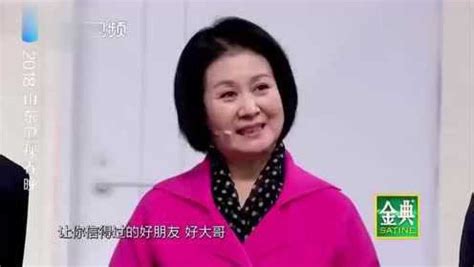 山东春晚潘长江黄晓娟演了20年的夫妻，这对老搭档又来了综艺高清完整版视频在线观看腾讯视频